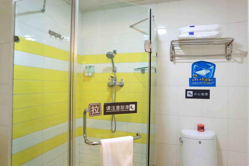 Hotel 7Days Premium Shenzhen Che Gong Miao Zimmer foto
