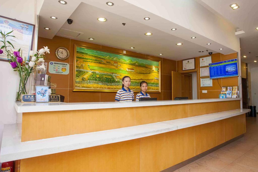 Hotel 7Days Premium Shenzhen Che Gong Miao Exterior foto